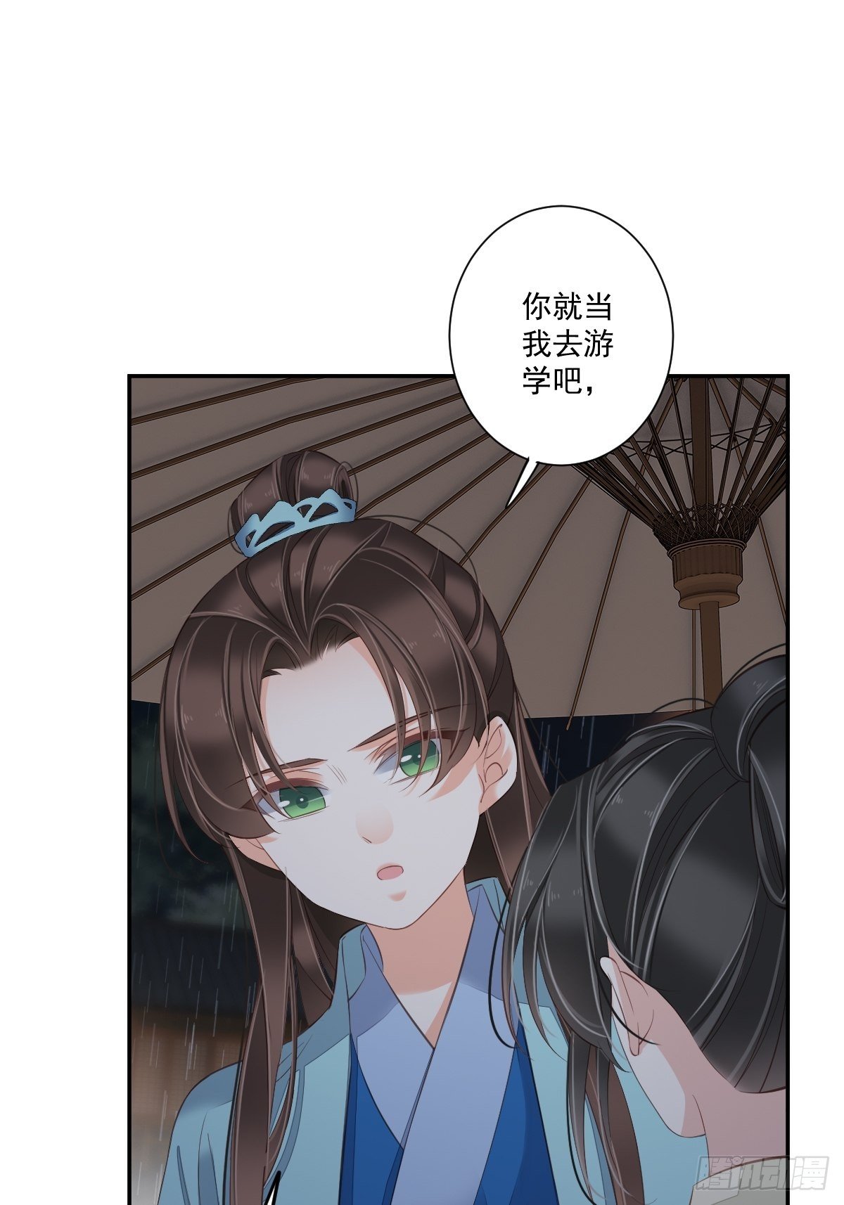 鸡汤皇后韩漫全集-第一百七十章无删减无遮挡章节图片 