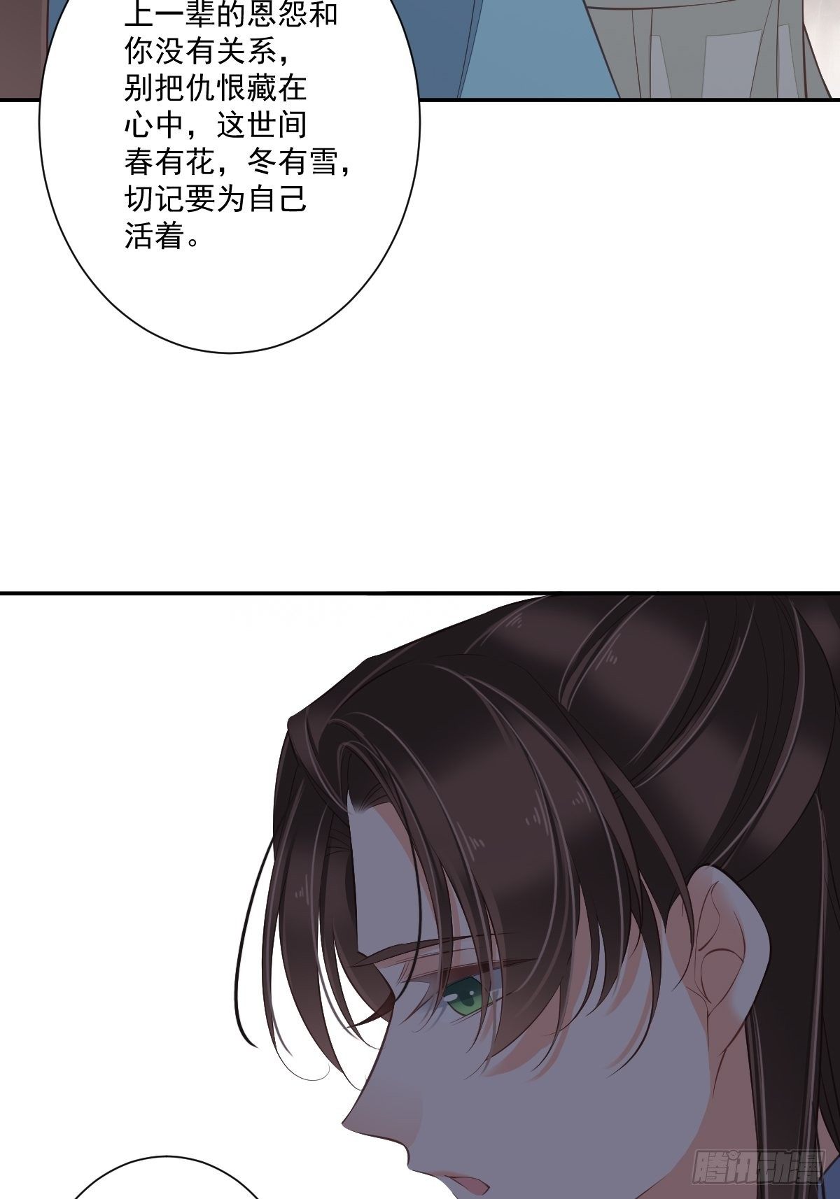 鸡汤皇后韩漫全集-第一百七十章无删减无遮挡章节图片 