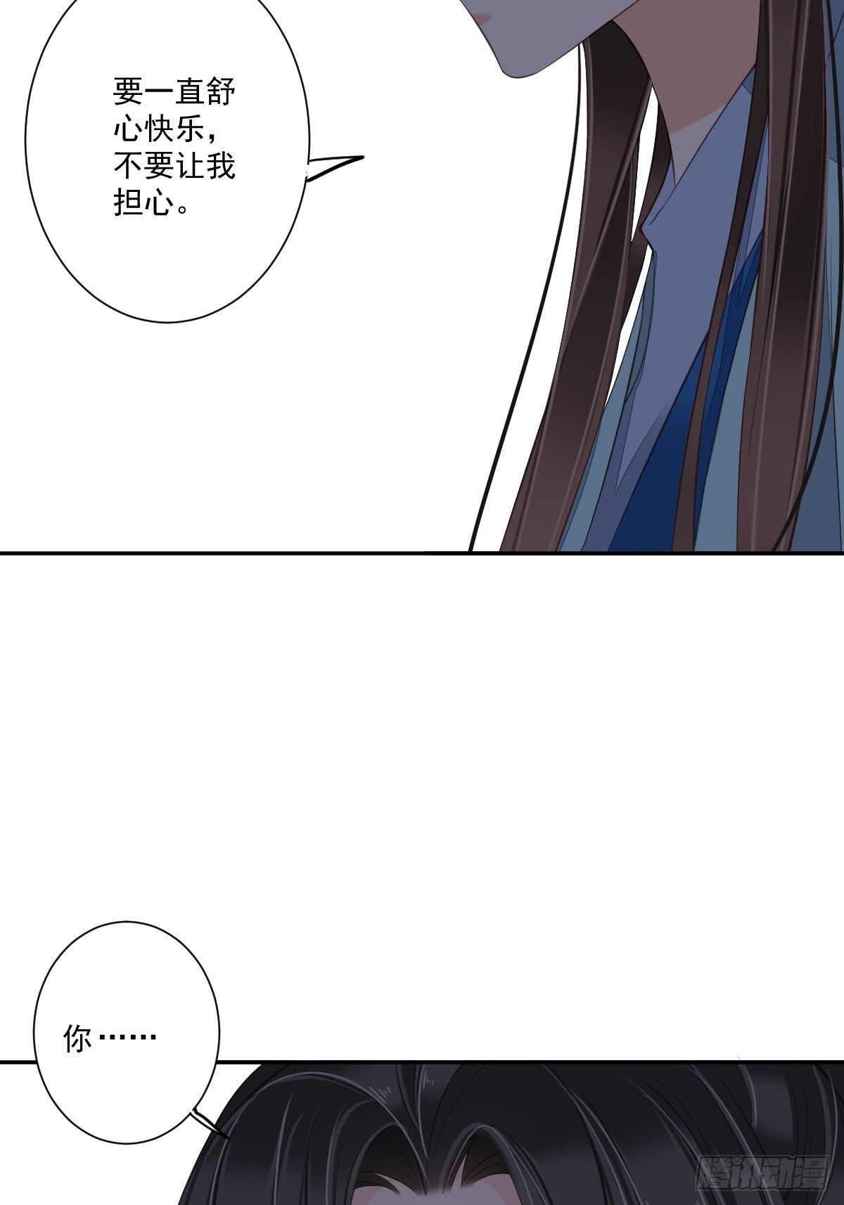 鸡汤皇后韩漫全集-第一百七十章无删减无遮挡章节图片 