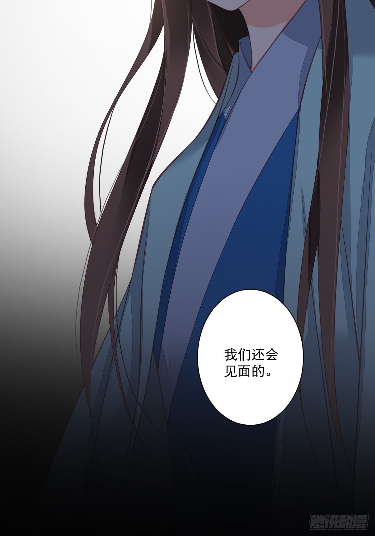鸡汤皇后韩漫全集-第一百七十章无删减无遮挡章节图片 