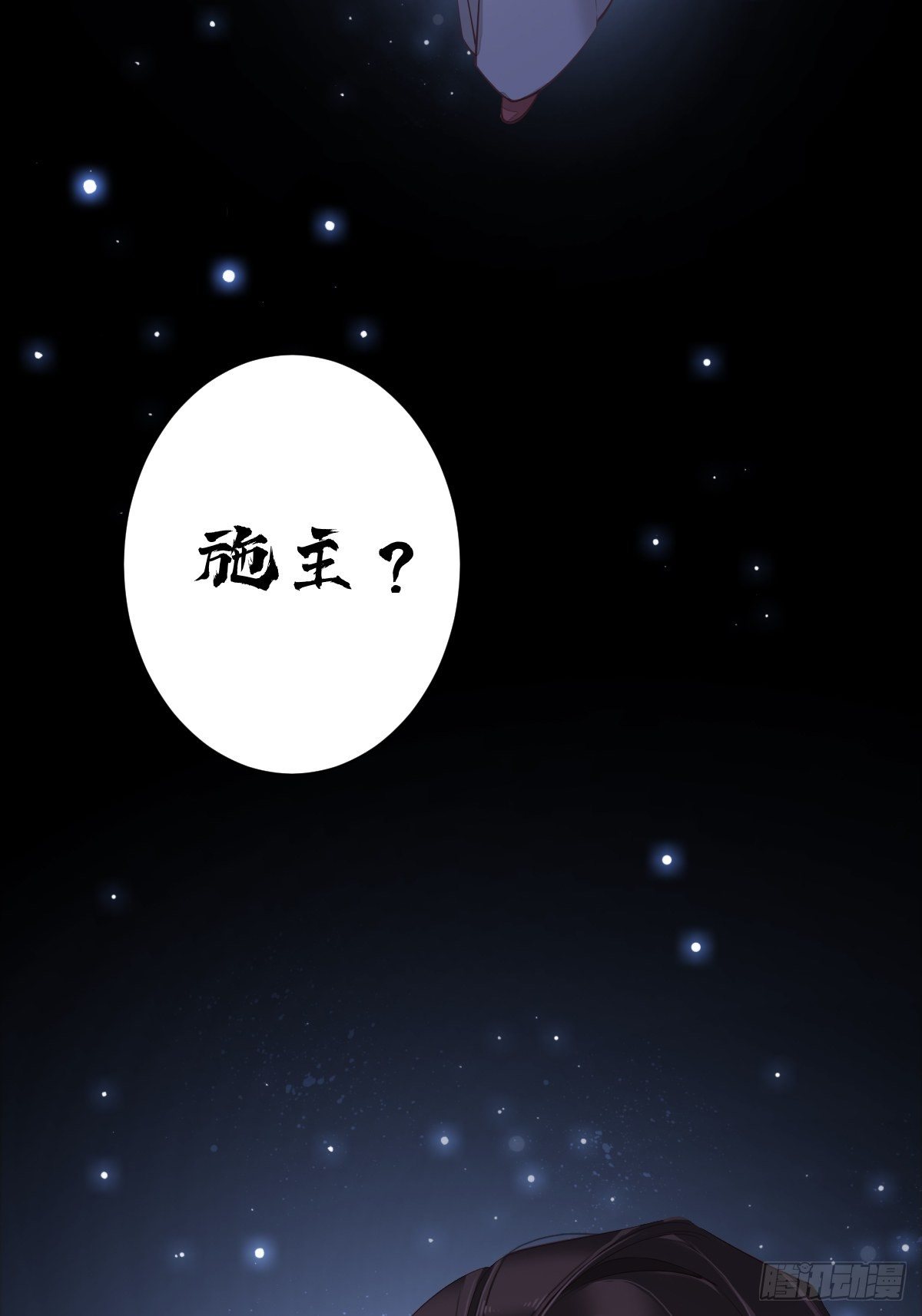 鸡汤皇后韩漫全集-第一百七十章无删减无遮挡章节图片 