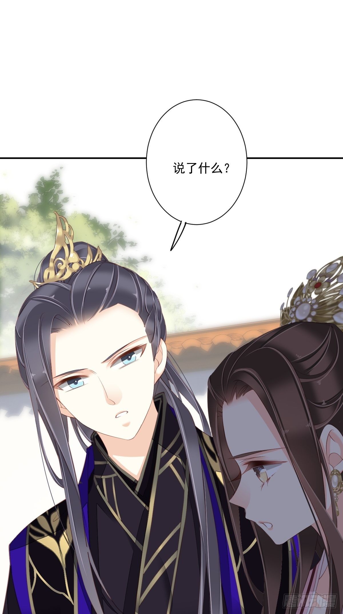 鸡汤皇后韩漫全集-第一百七十一章无删减无遮挡章节图片 