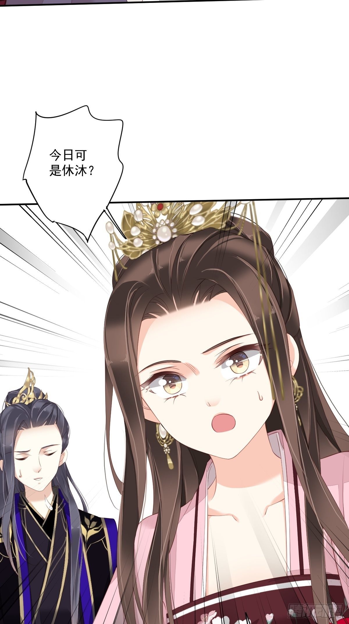 鸡汤皇后韩漫全集-第一百七十一章无删减无遮挡章节图片 