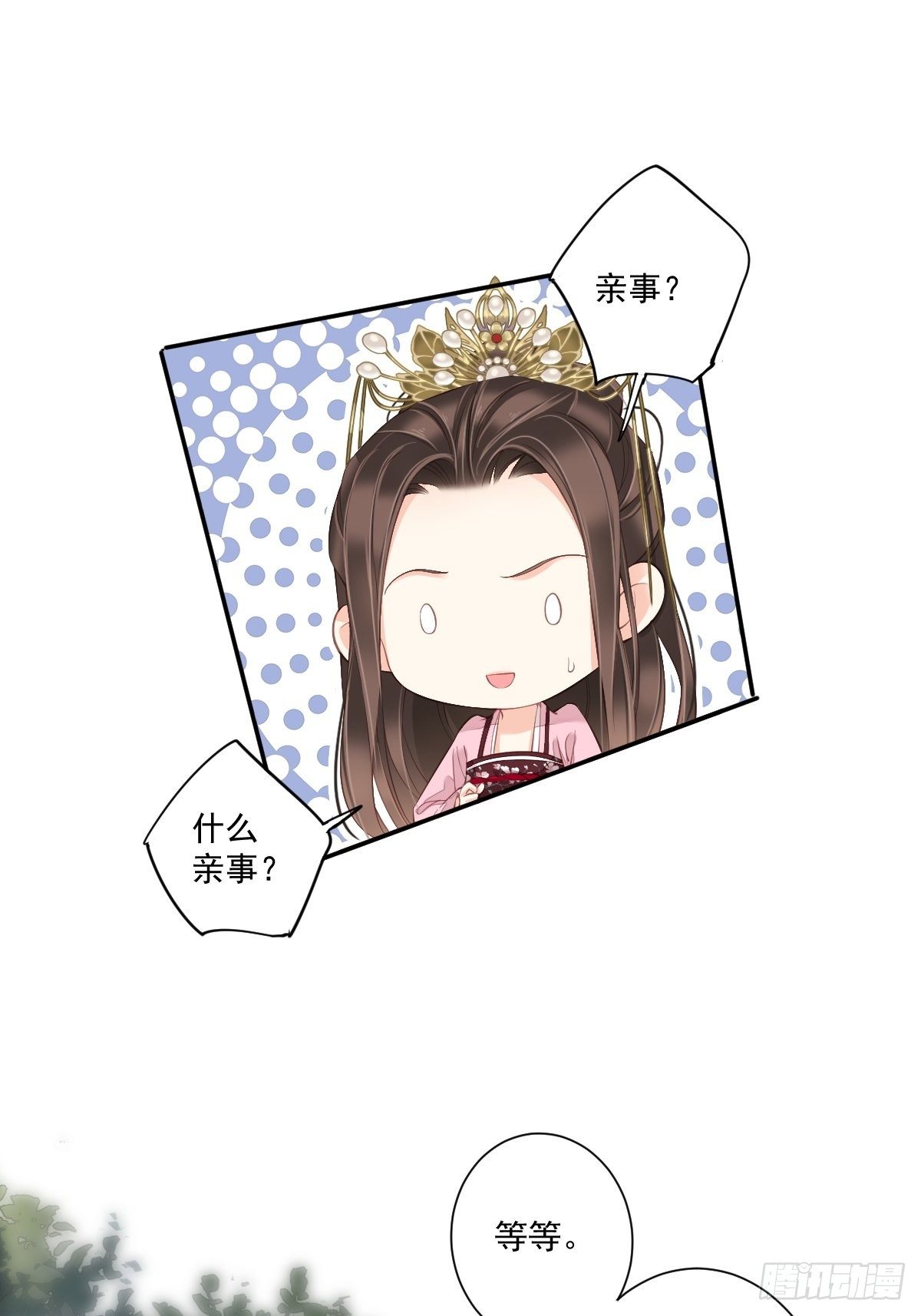 鸡汤皇后韩漫全集-第一百七十一章无删减无遮挡章节图片 