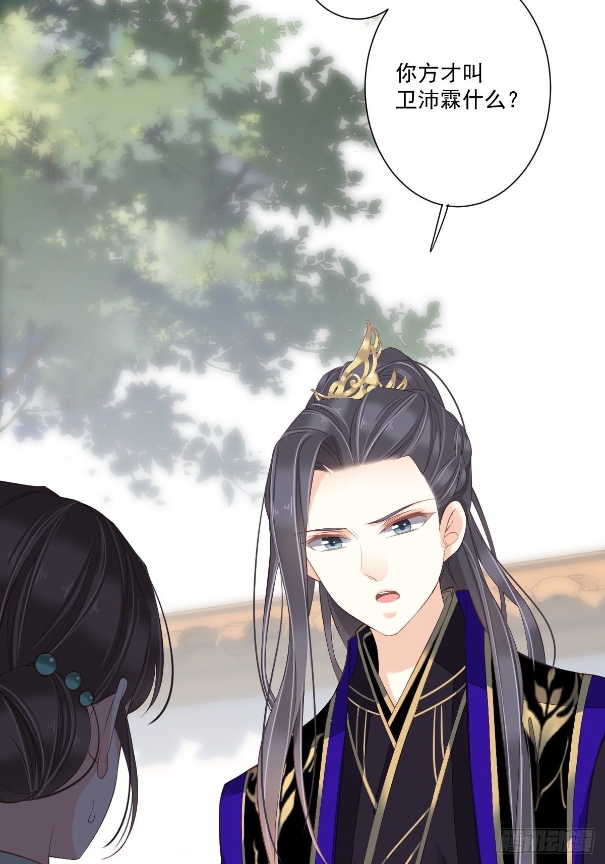 鸡汤皇后韩漫全集-第一百七十一章无删减无遮挡章节图片 