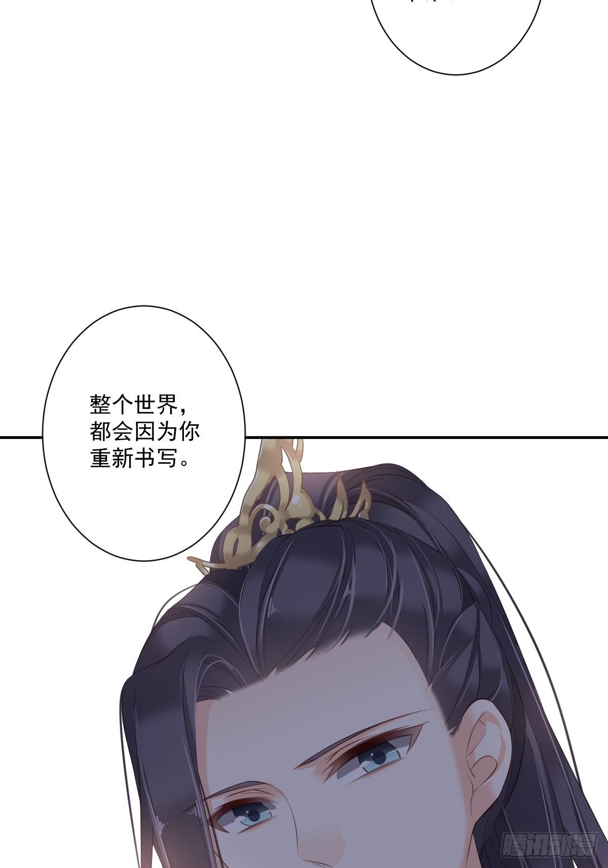 鸡汤皇后韩漫全集-第一百七十一章无删减无遮挡章节图片 