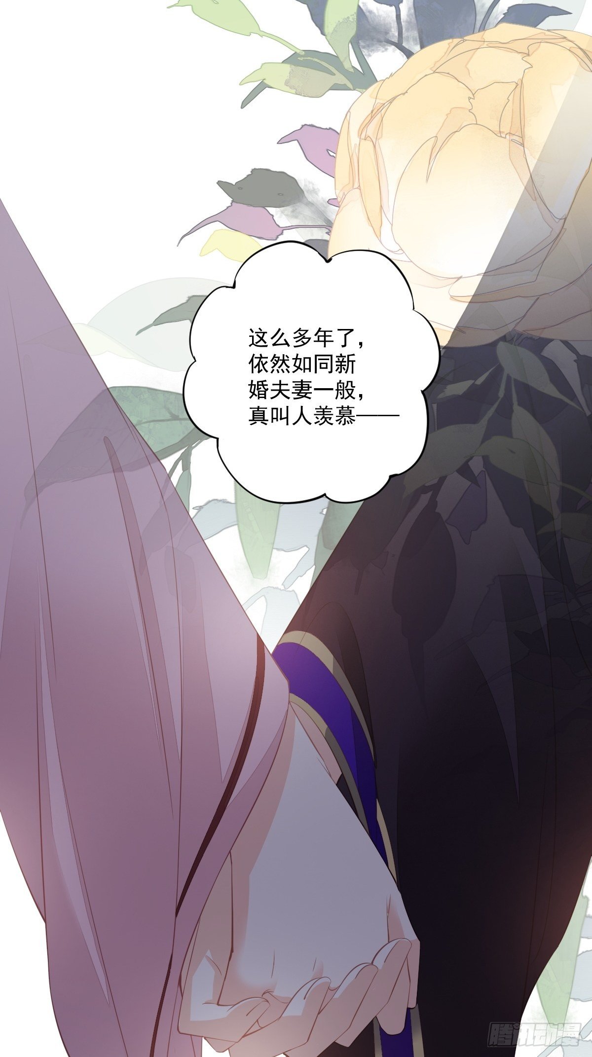 鸡汤皇后韩漫全集-第一百七十一章无删减无遮挡章节图片 