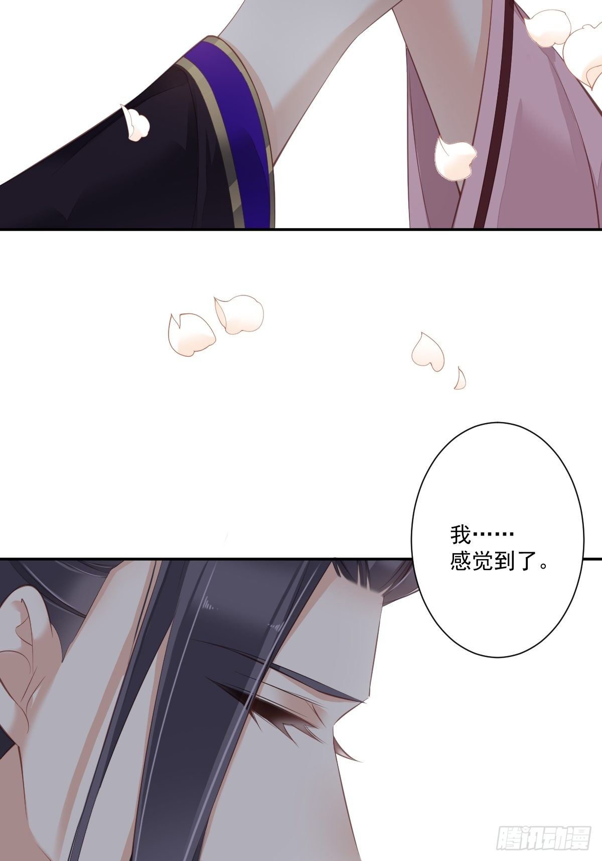 鸡汤皇后韩漫全集-第一百七十二章无删减无遮挡章节图片 