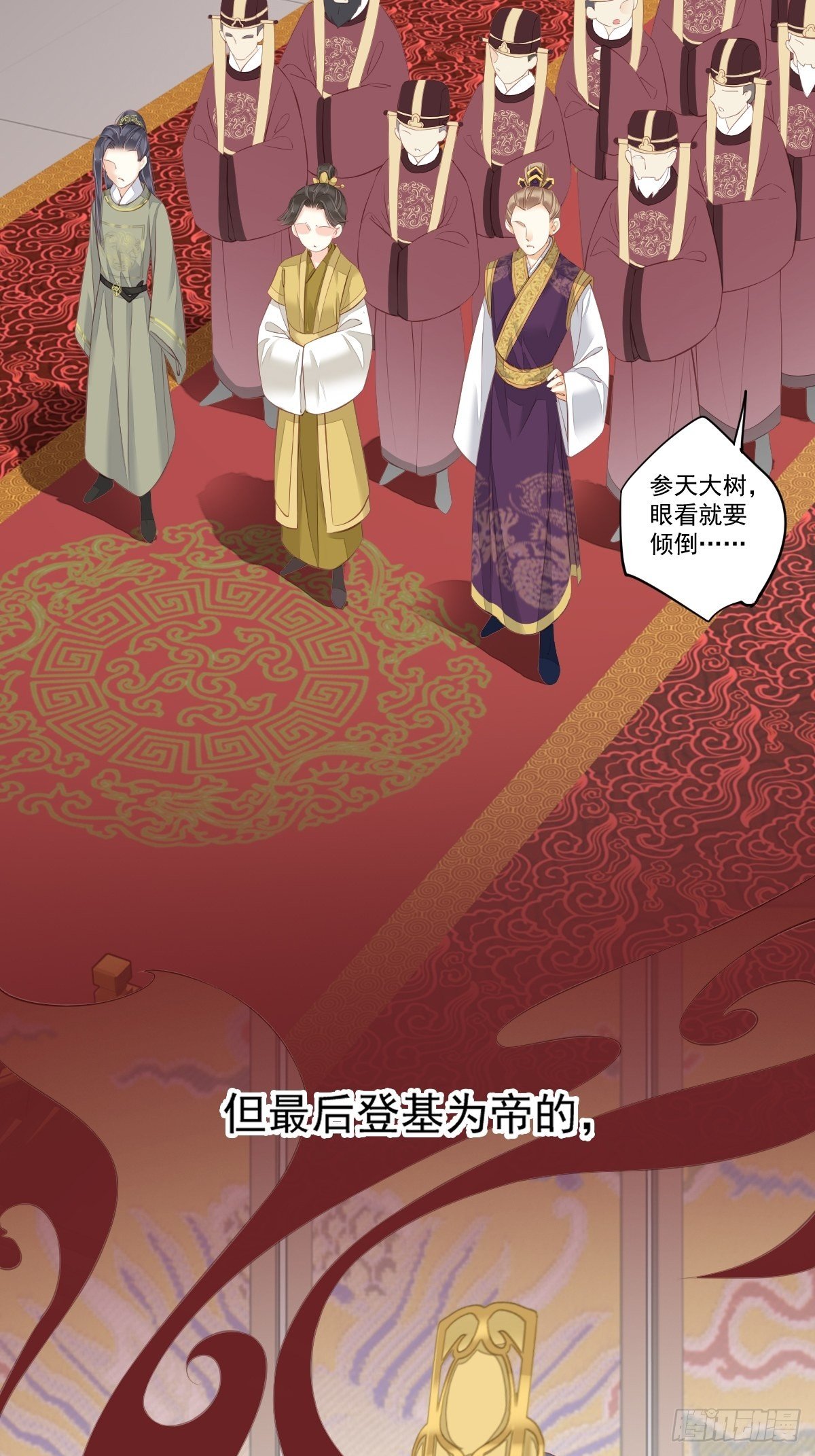 鸡汤皇后韩漫全集-第一百七十二章无删减无遮挡章节图片 