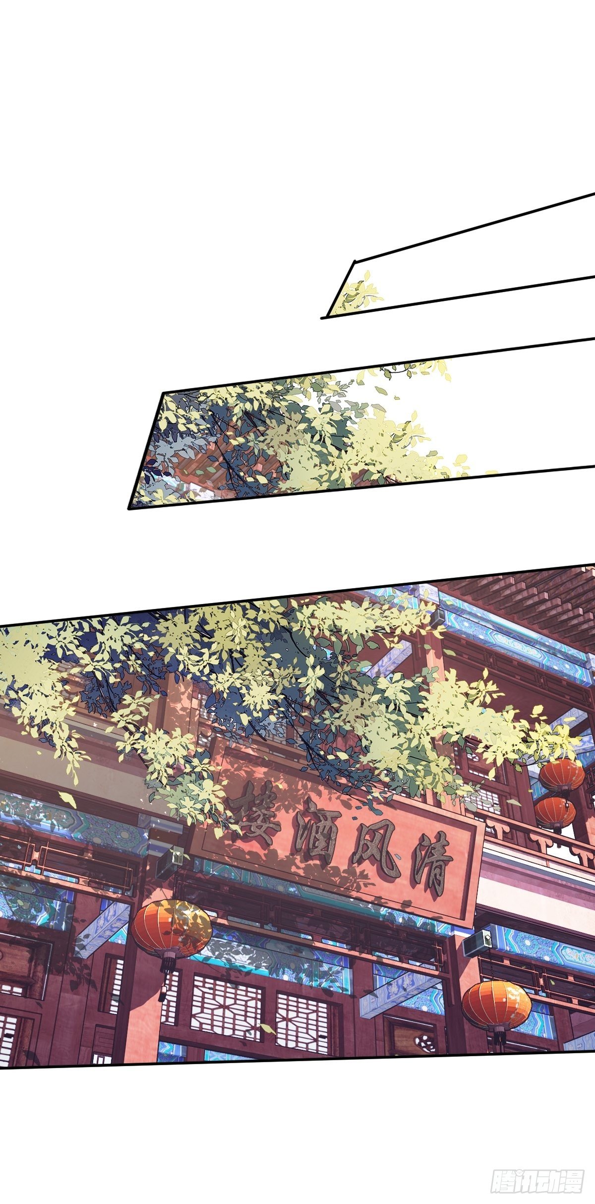 鸡汤皇后韩漫全集-第一百七十二章无删减无遮挡章节图片 