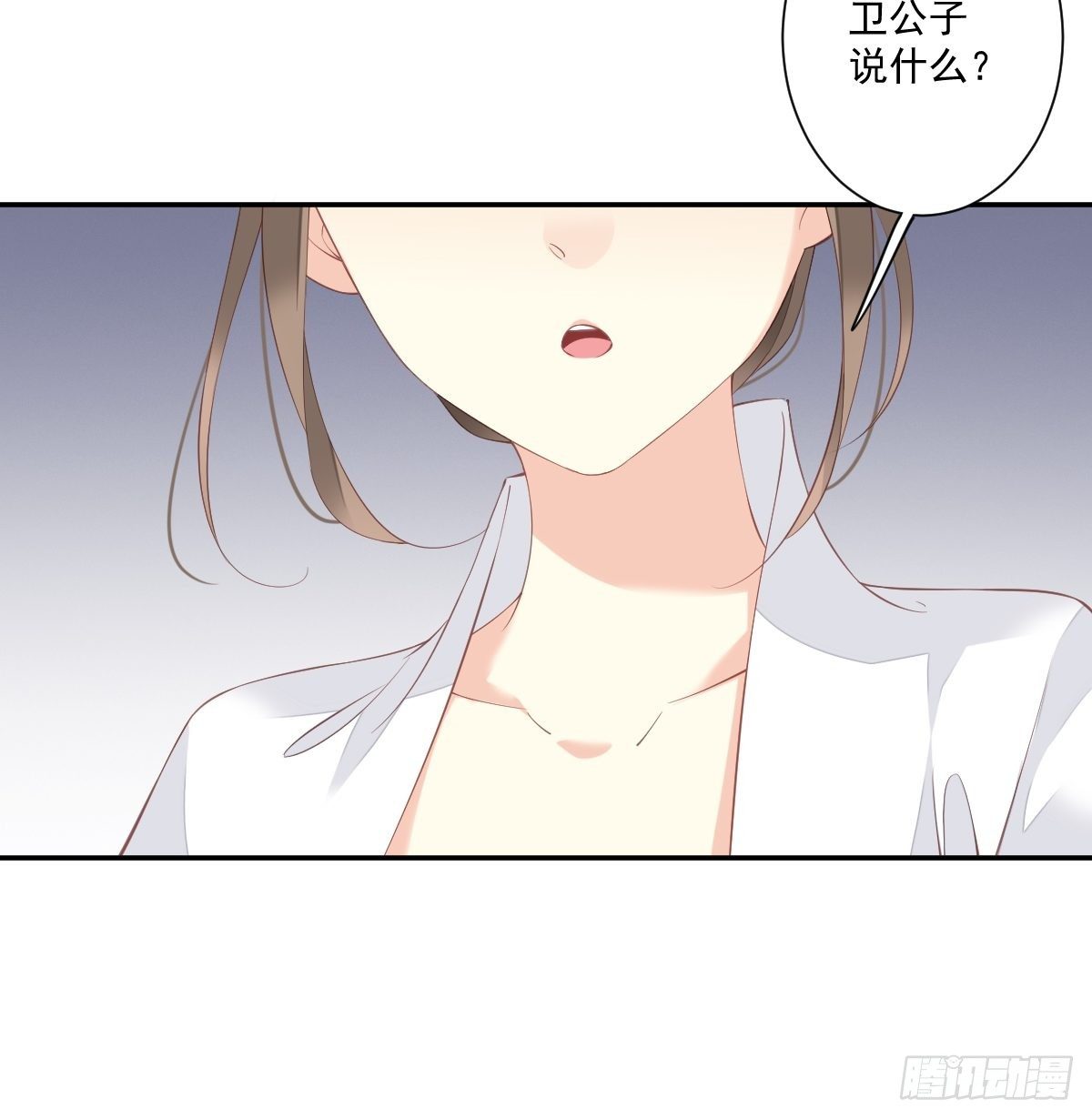 鸡汤皇后韩漫全集-第一百七十二章无删减无遮挡章节图片 