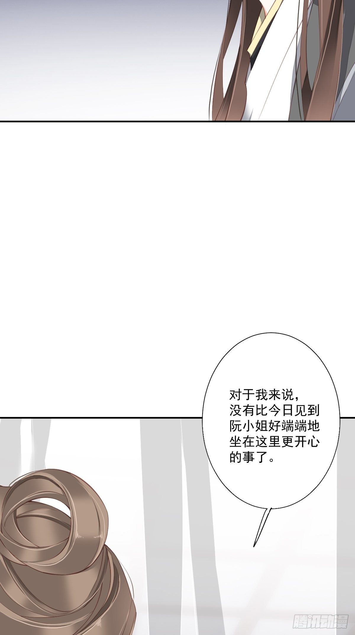 鸡汤皇后韩漫全集-第一百七十二章无删减无遮挡章节图片 