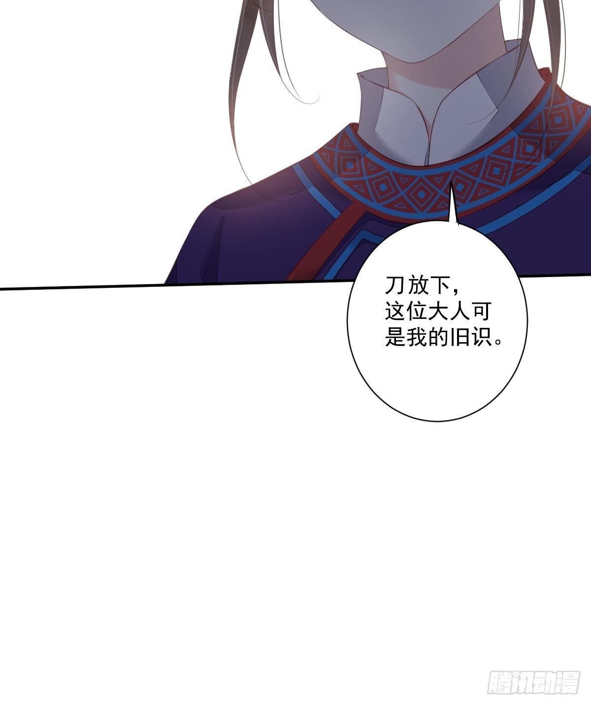 鸡汤皇后韩漫全集-第一百七十二章无删减无遮挡章节图片 