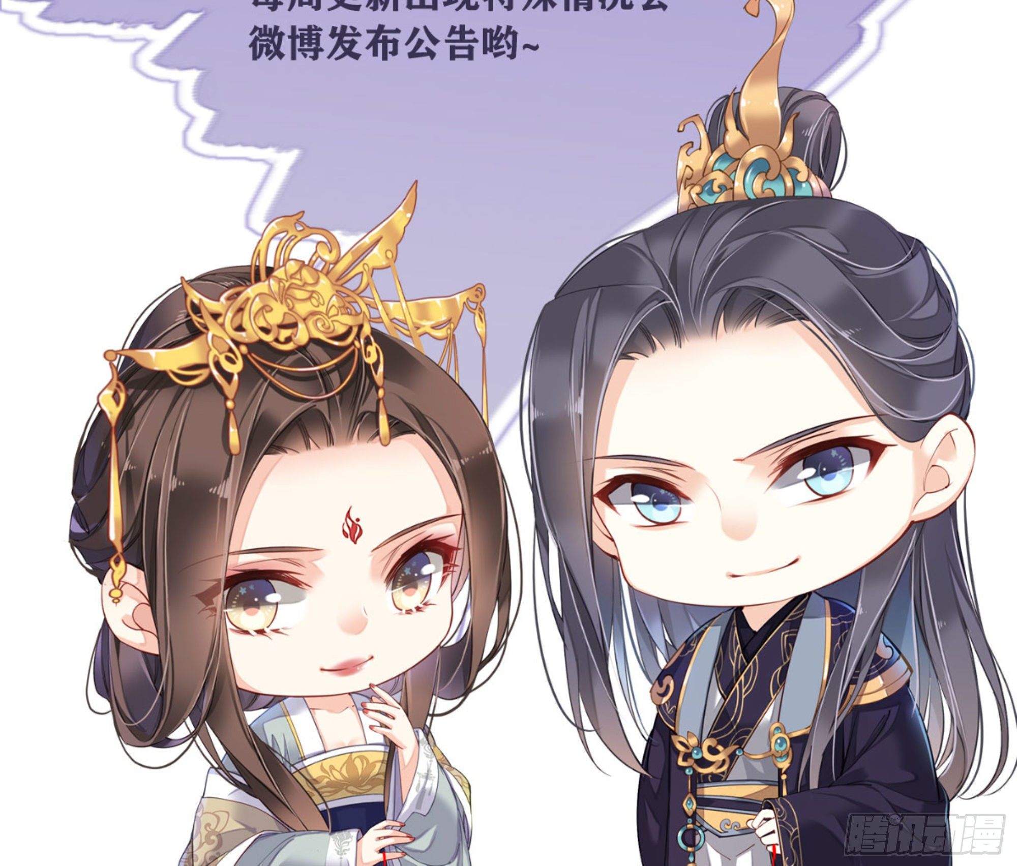鸡汤皇后韩漫全集-第一百七十二章无删减无遮挡章节图片 