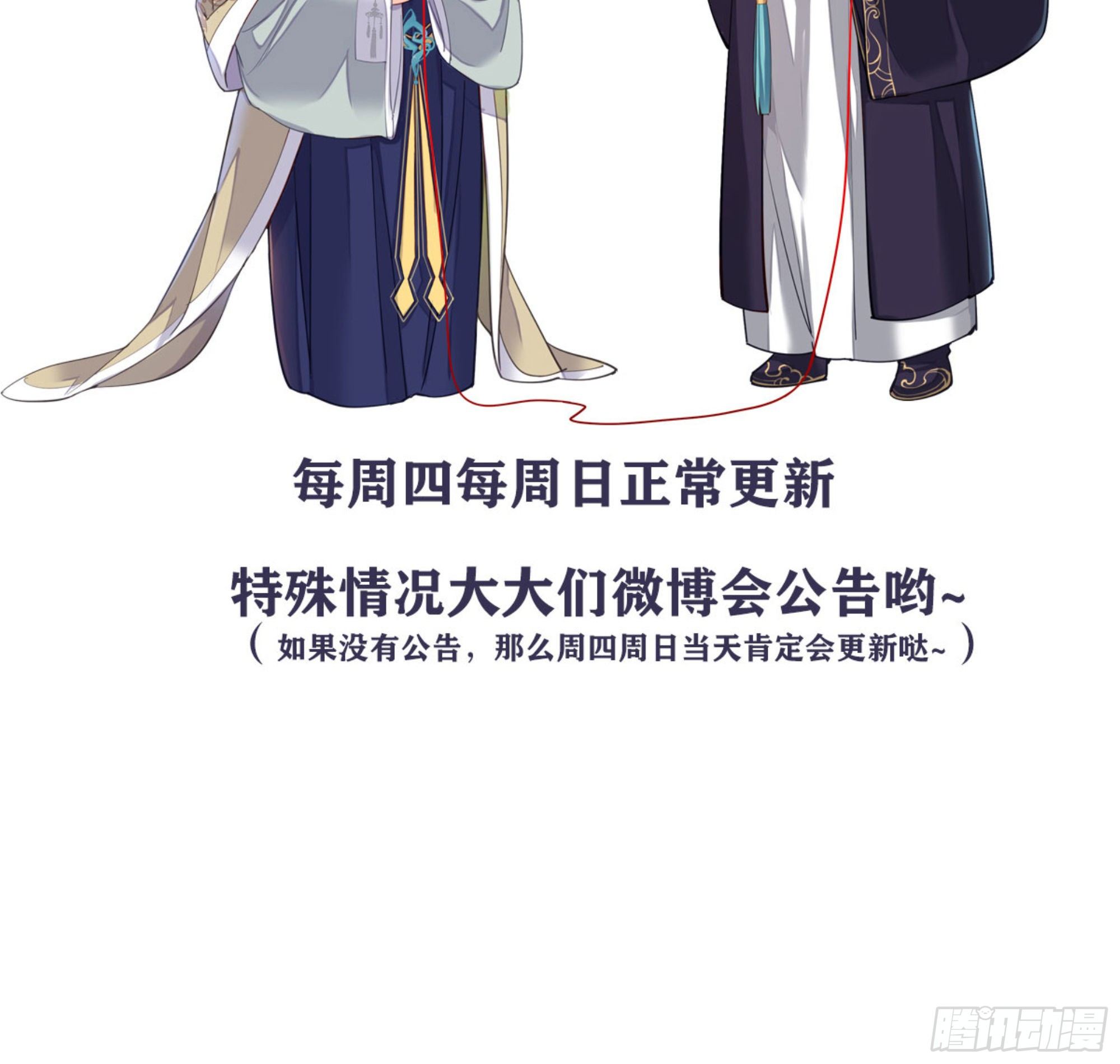 鸡汤皇后韩漫全集-第一百七十二章无删减无遮挡章节图片 
