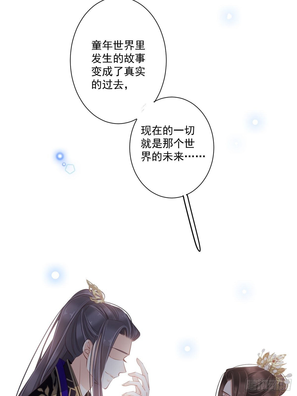鸡汤皇后韩漫全集-第一百七十二章无删减无遮挡章节图片 