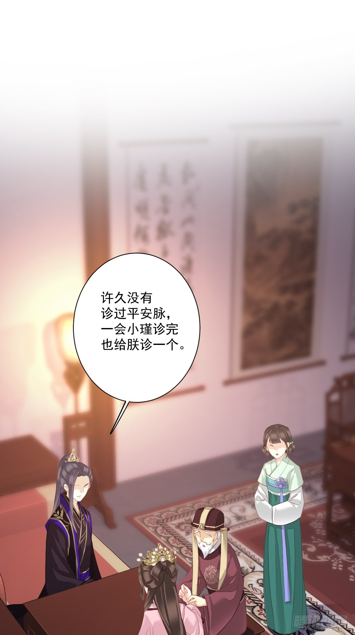 鸡汤皇后韩漫全集-第一百七十四章无删减无遮挡章节图片 