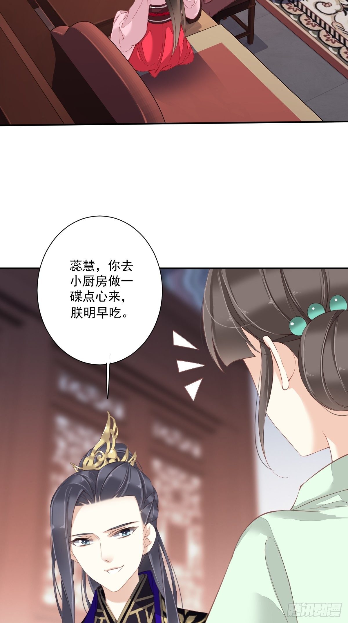 鸡汤皇后韩漫全集-第一百七十四章无删减无遮挡章节图片 