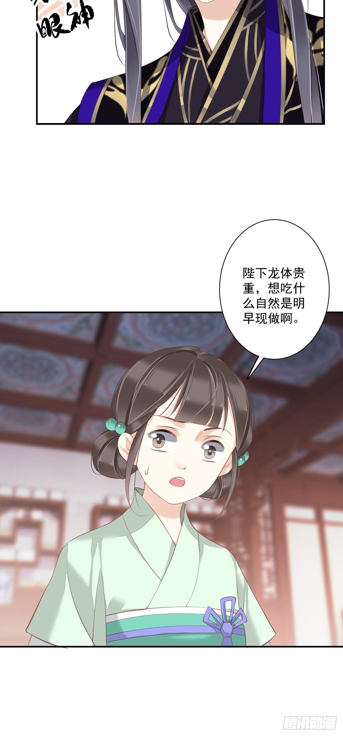 鸡汤皇后韩漫全集-第一百七十四章无删减无遮挡章节图片 