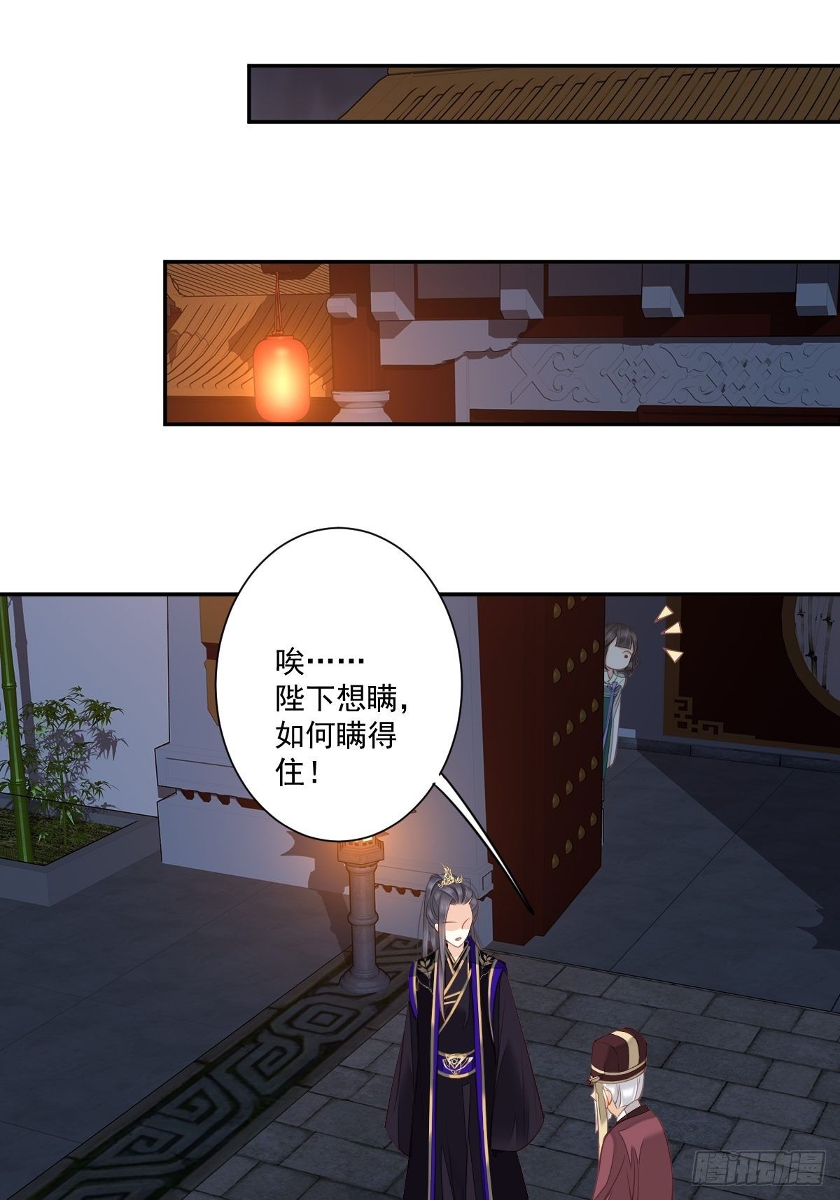 鸡汤皇后韩漫全集-第一百七十四章无删减无遮挡章节图片 