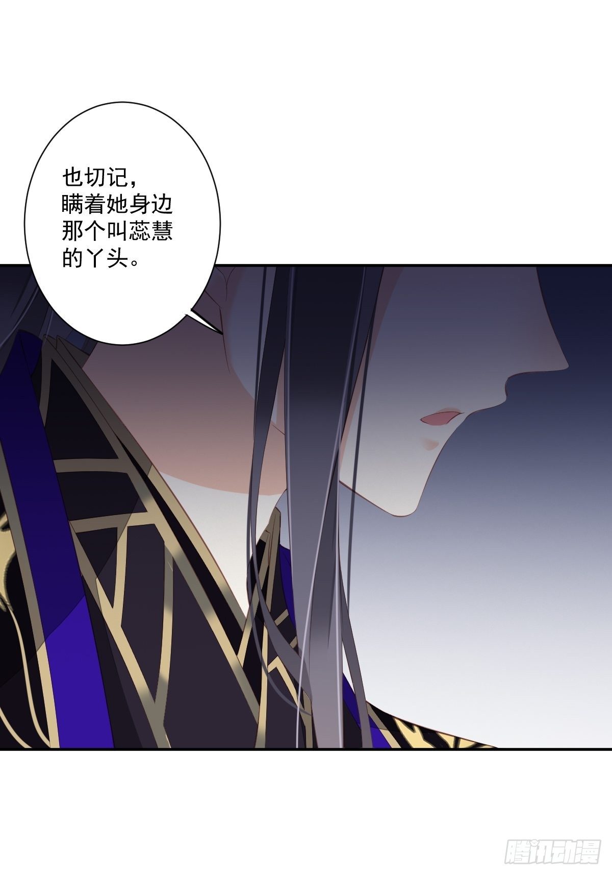 鸡汤皇后韩漫全集-第一百七十四章无删减无遮挡章节图片 