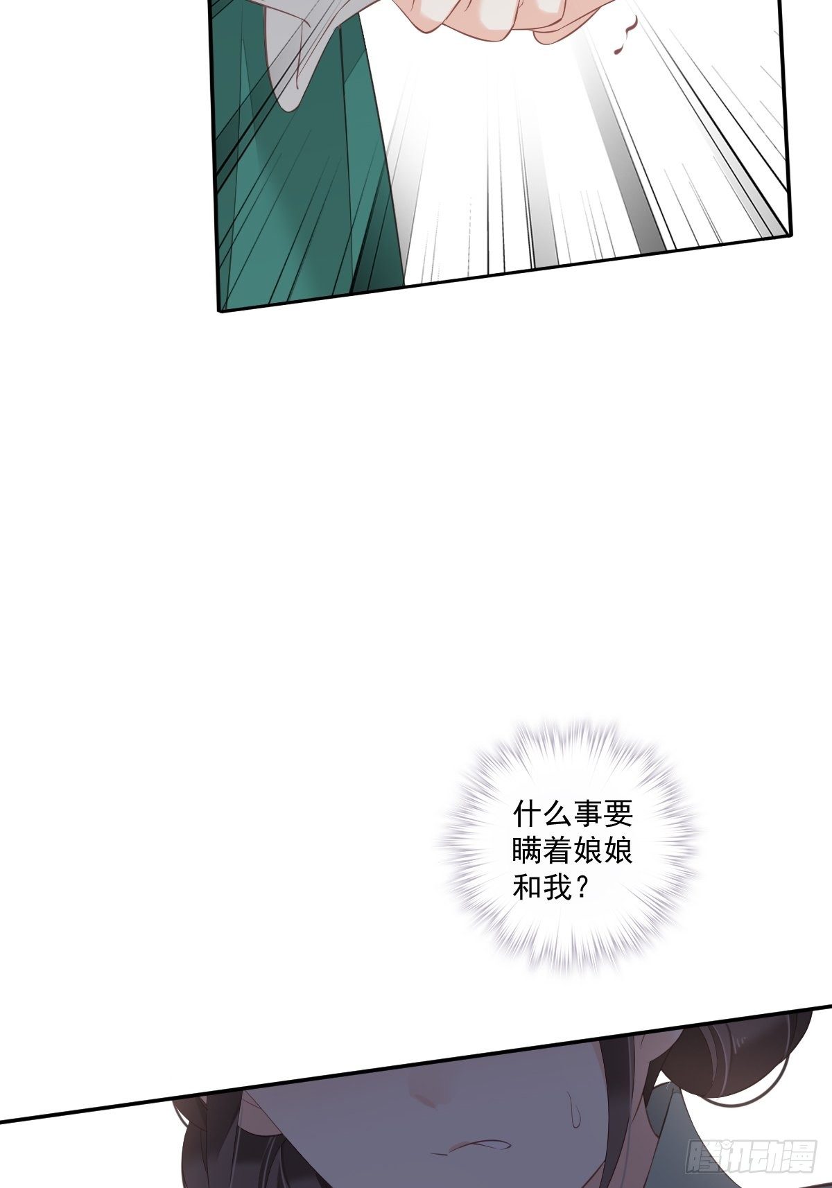 鸡汤皇后韩漫全集-第一百七十四章无删减无遮挡章节图片 