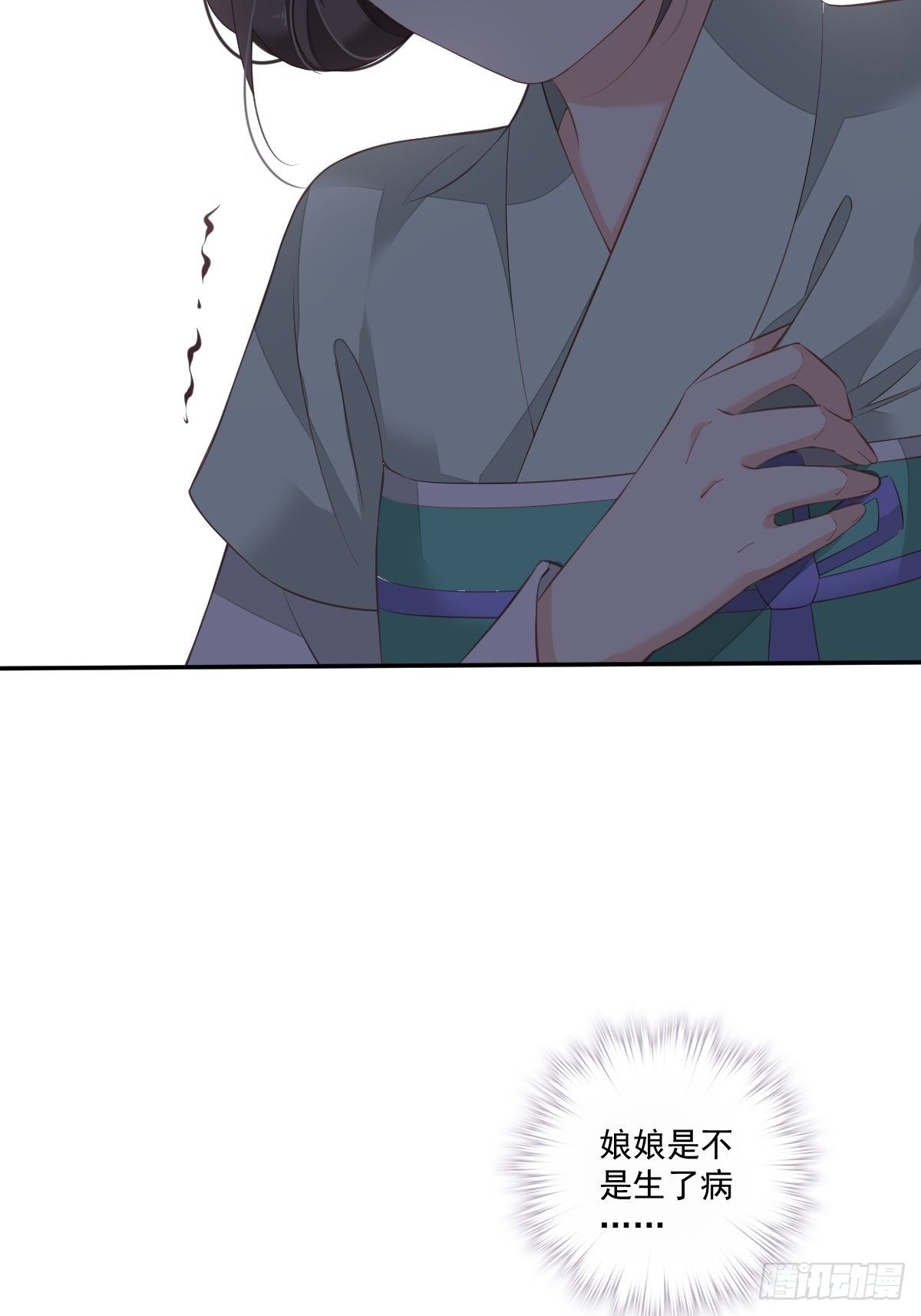 鸡汤皇后韩漫全集-第一百七十四章无删减无遮挡章节图片 