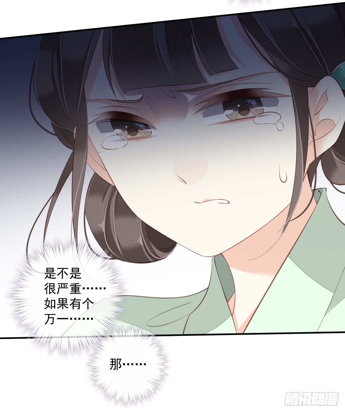 鸡汤皇后韩漫全集-第一百七十四章无删减无遮挡章节图片 