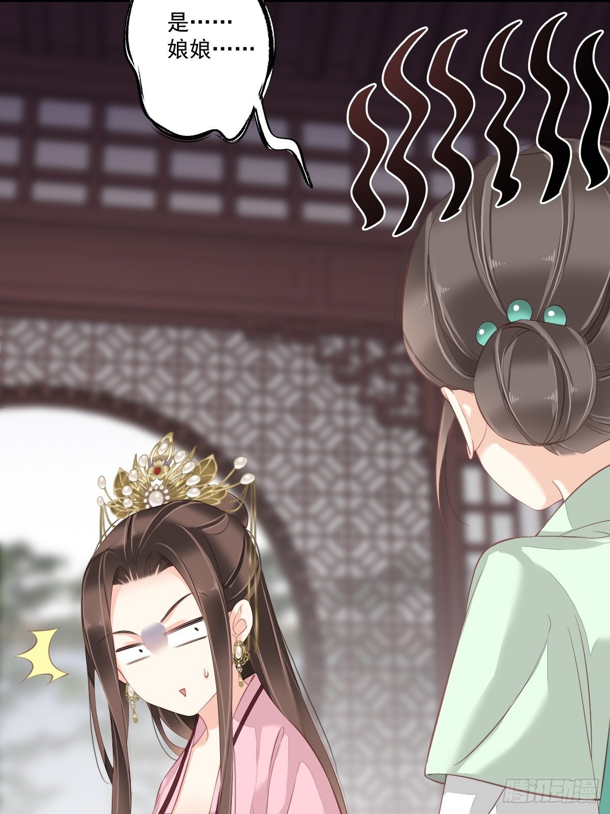 鸡汤皇后韩漫全集-第一百七十四章无删减无遮挡章节图片 