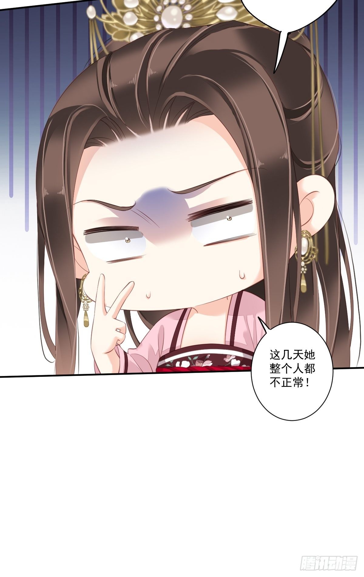 鸡汤皇后韩漫全集-第一百七十四章无删减无遮挡章节图片 
