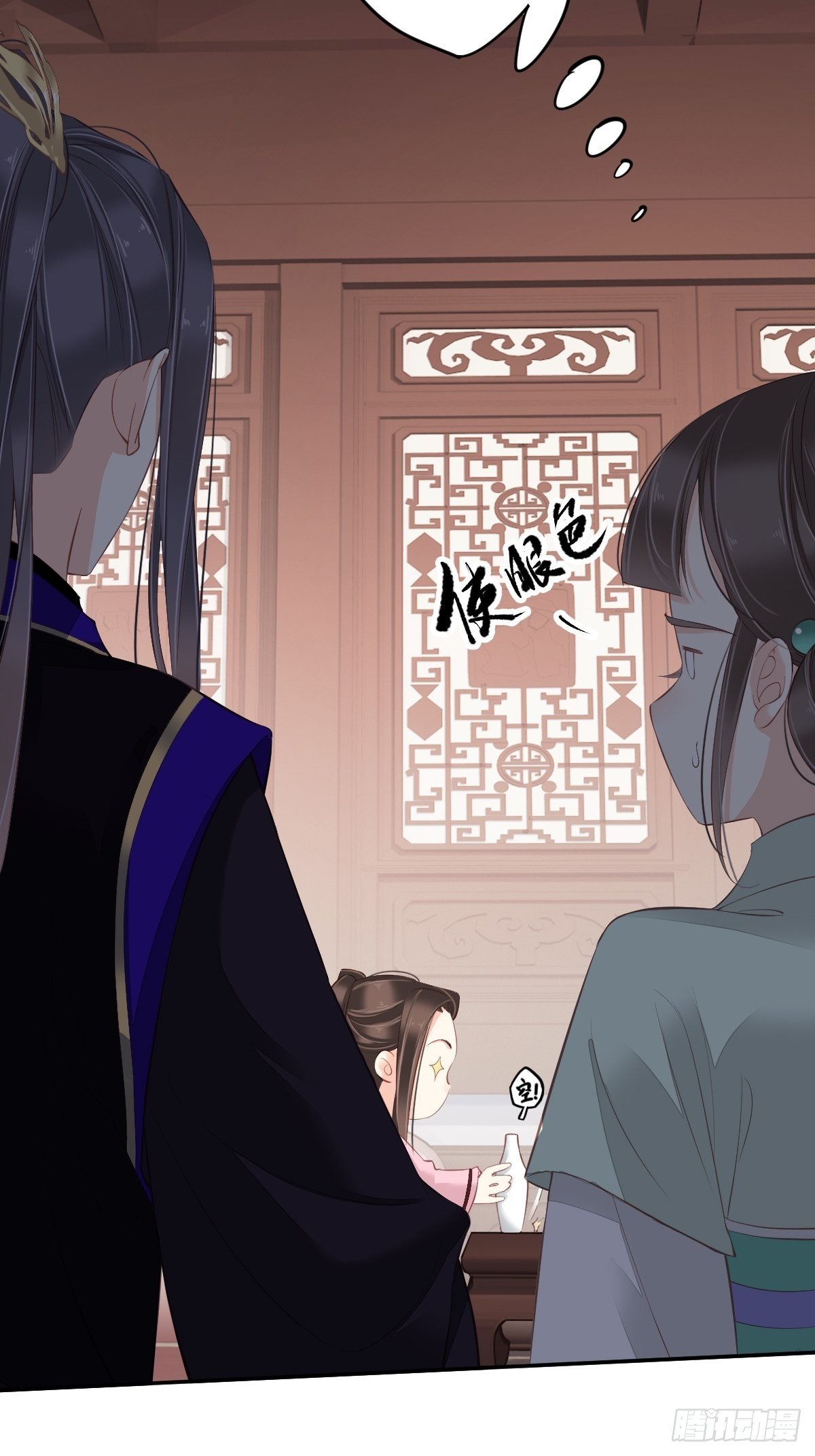 鸡汤皇后韩漫全集-第一百七十四章无删减无遮挡章节图片 