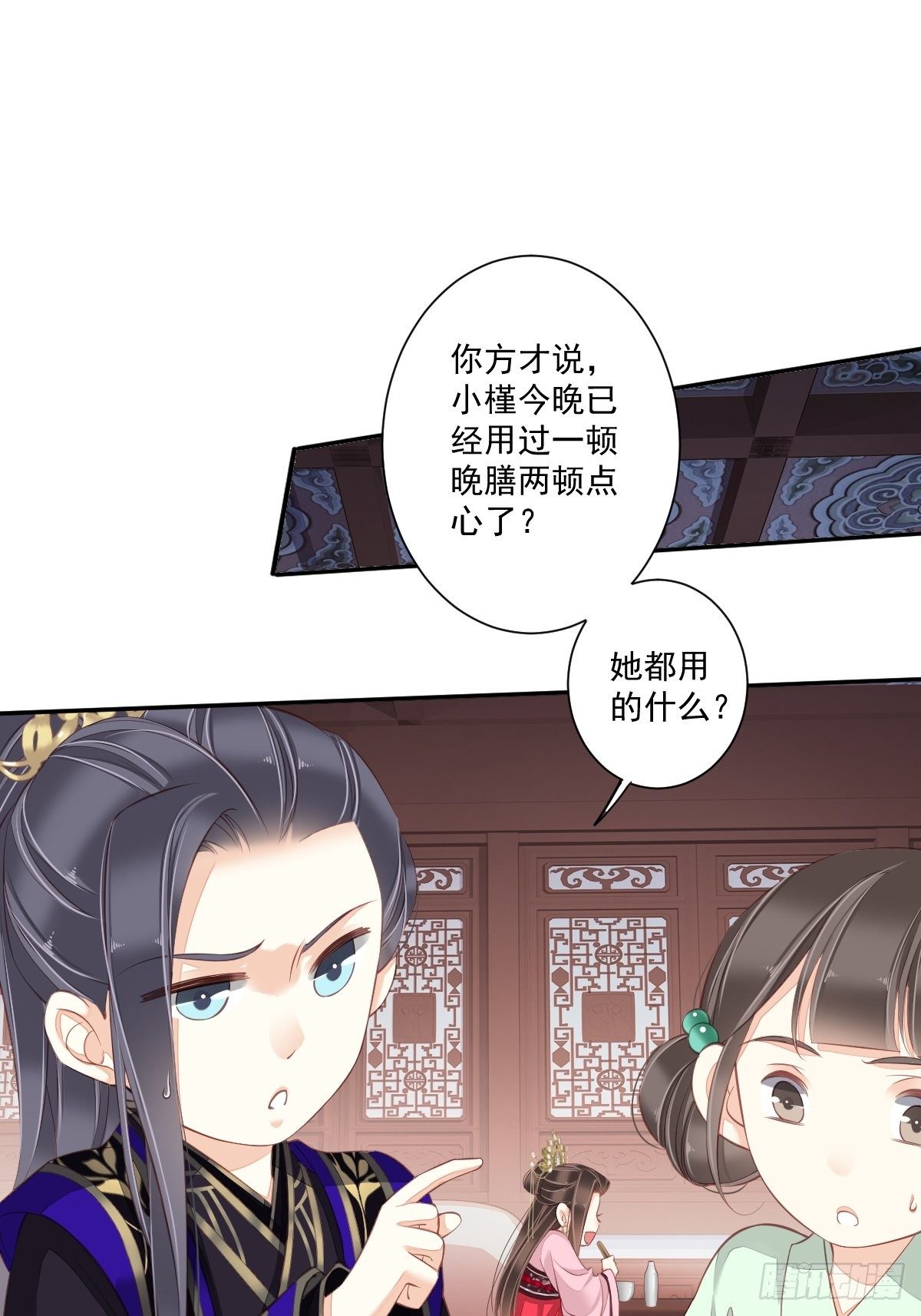 鸡汤皇后韩漫全集-第一百七十四章无删减无遮挡章节图片 