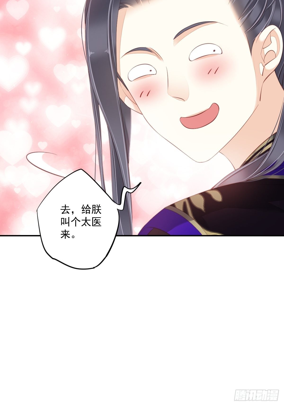 鸡汤皇后韩漫全集-第一百七十四章无删减无遮挡章节图片 