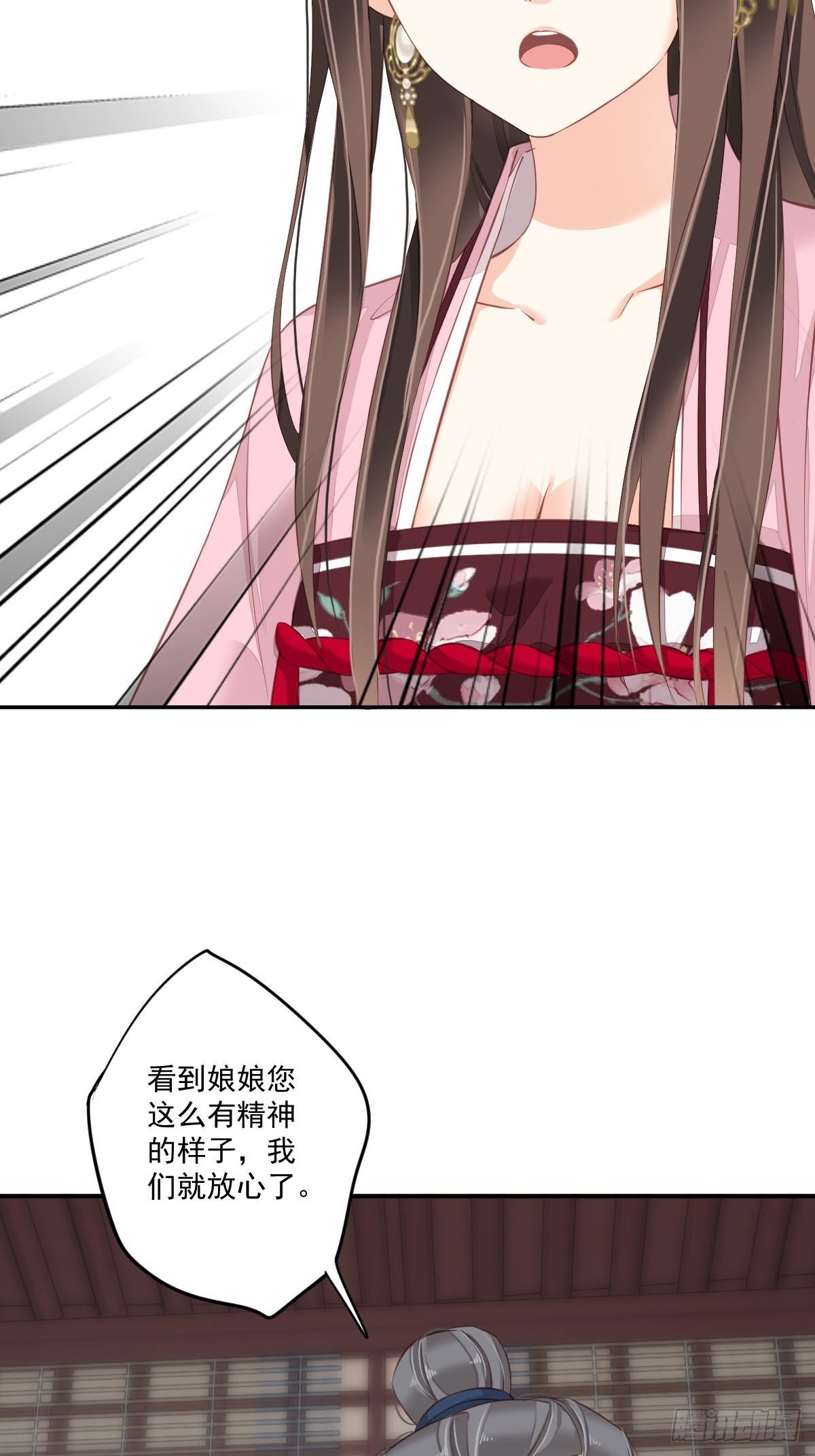 鸡汤皇后韩漫全集-第一百七十六章无删减无遮挡章节图片 