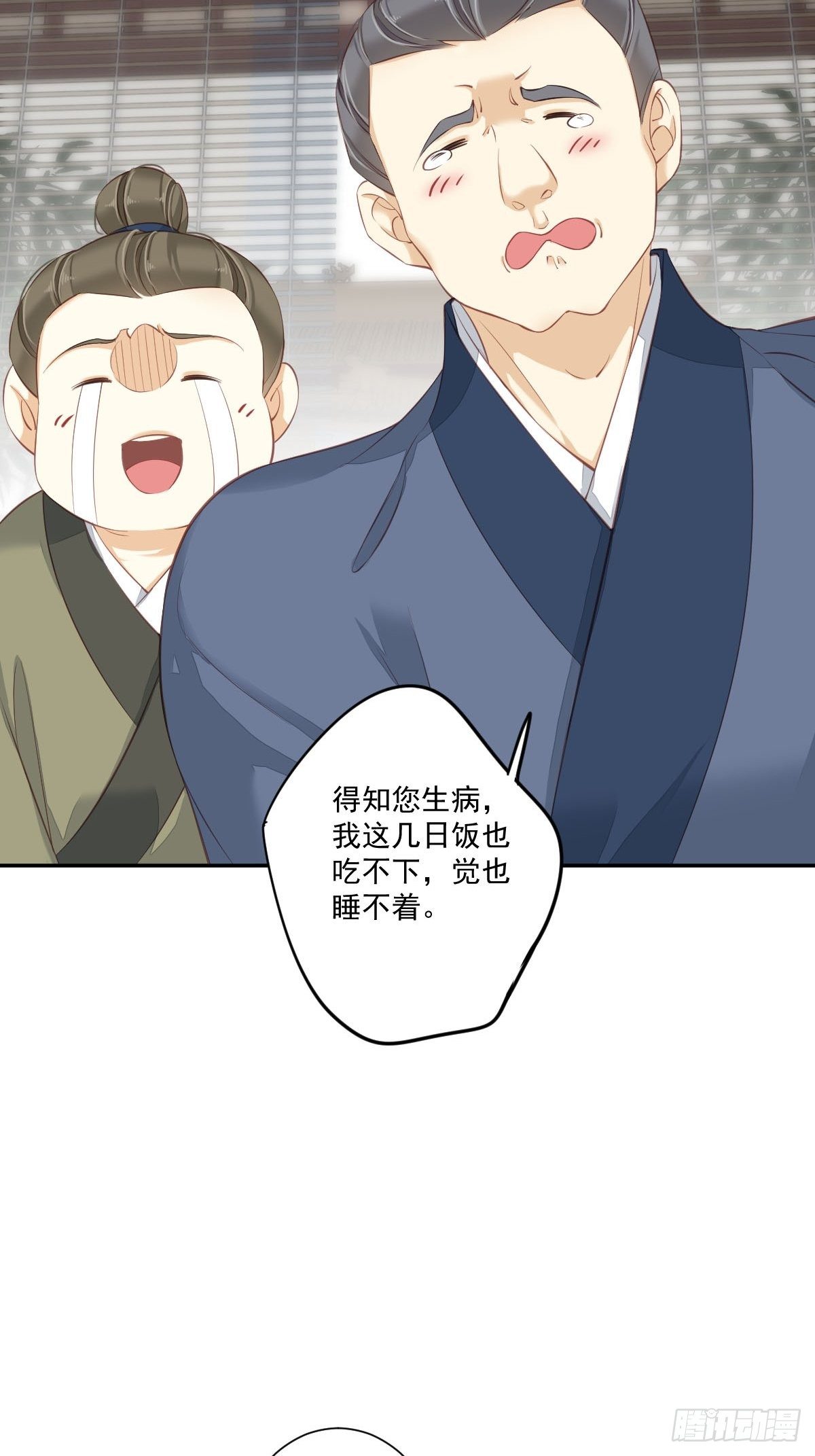 鸡汤皇后韩漫全集-第一百七十六章无删减无遮挡章节图片 