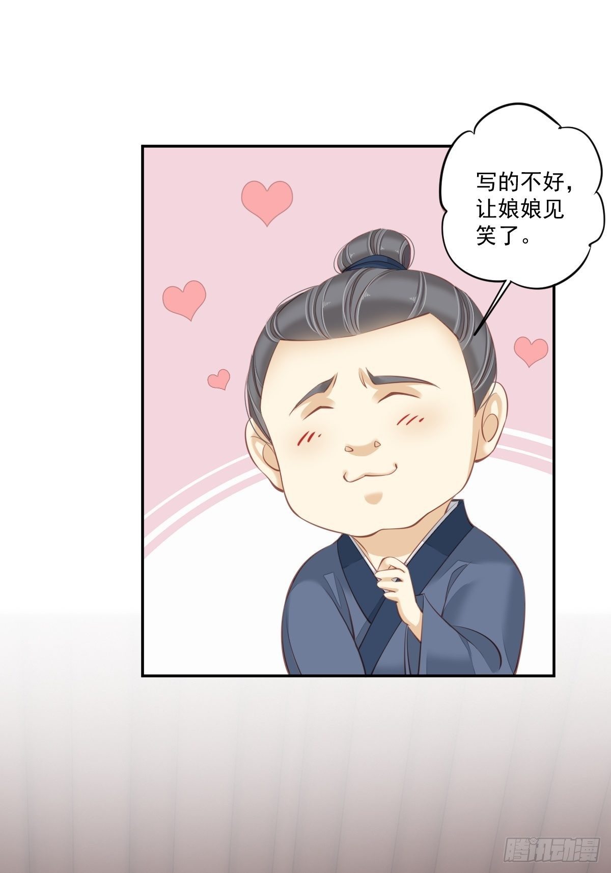 鸡汤皇后韩漫全集-第一百七十六章无删减无遮挡章节图片 