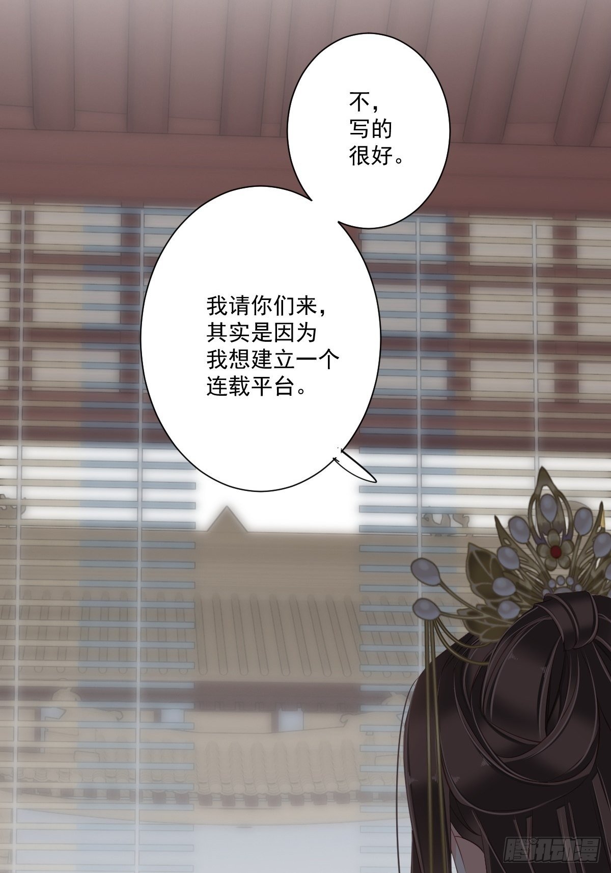 鸡汤皇后韩漫全集-第一百七十六章无删减无遮挡章节图片 