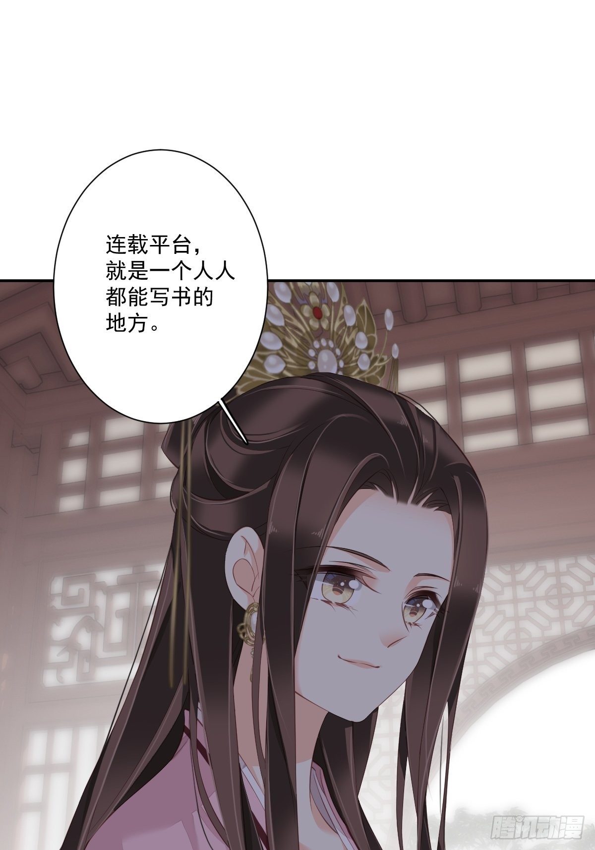鸡汤皇后韩漫全集-第一百七十六章无删减无遮挡章节图片 
