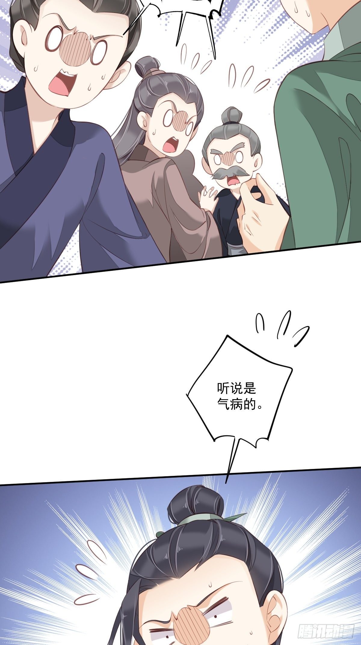 鸡汤皇后韩漫全集-第一百七十六章无删减无遮挡章节图片 