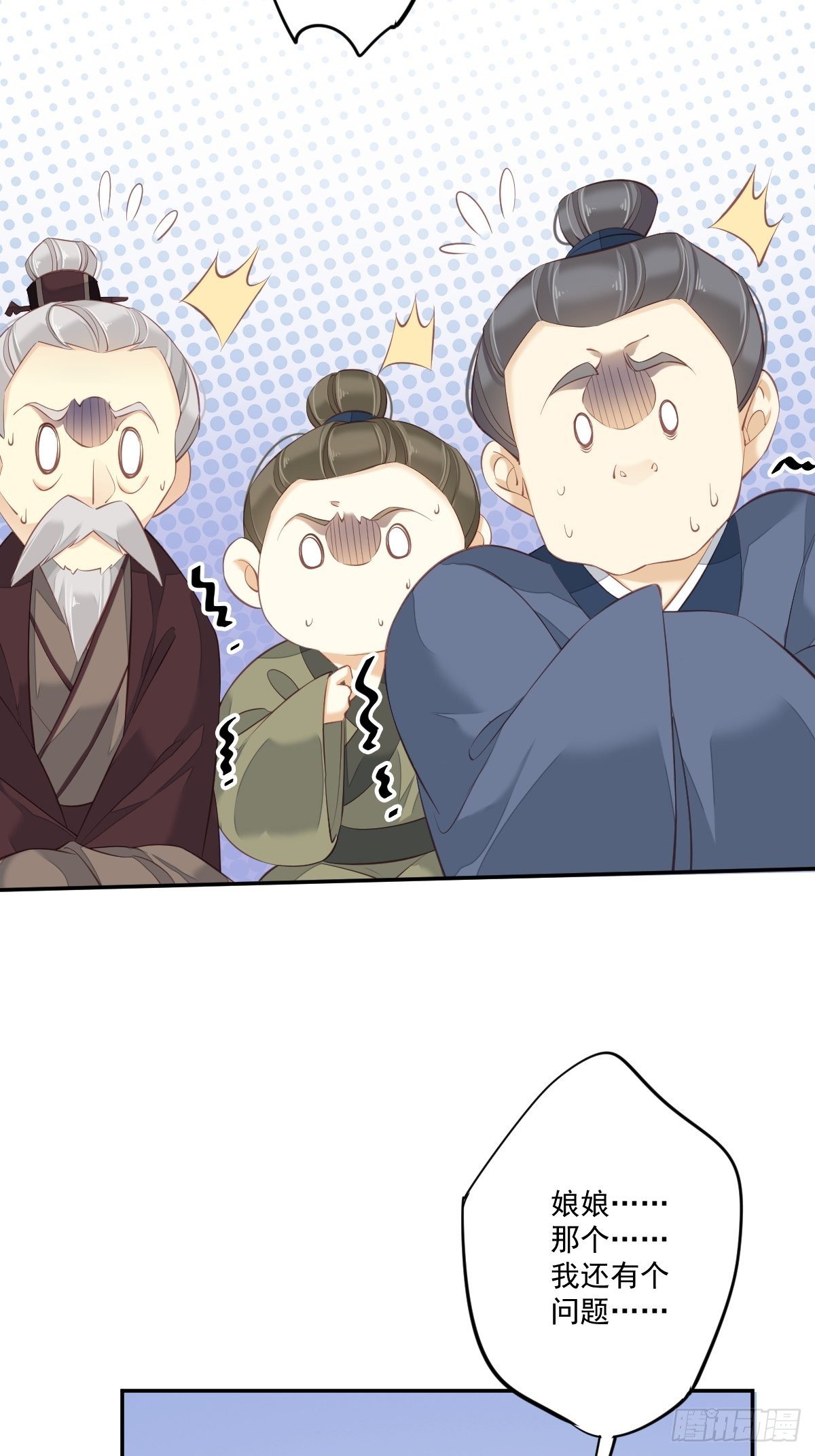 鸡汤皇后韩漫全集-第一百七十六章无删减无遮挡章节图片 