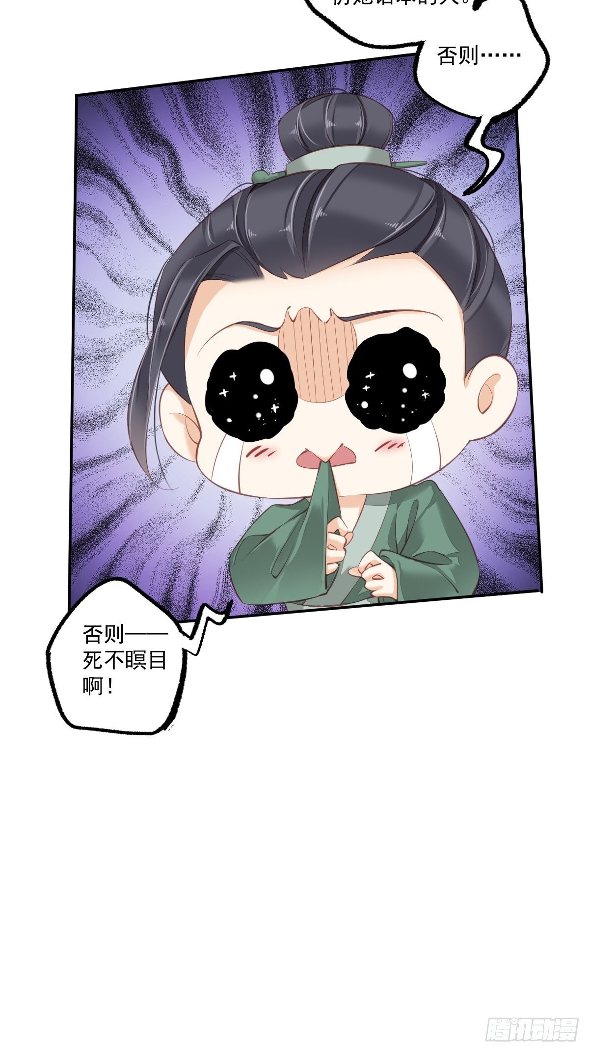 鸡汤皇后韩漫全集-第一百七十六章无删减无遮挡章节图片 