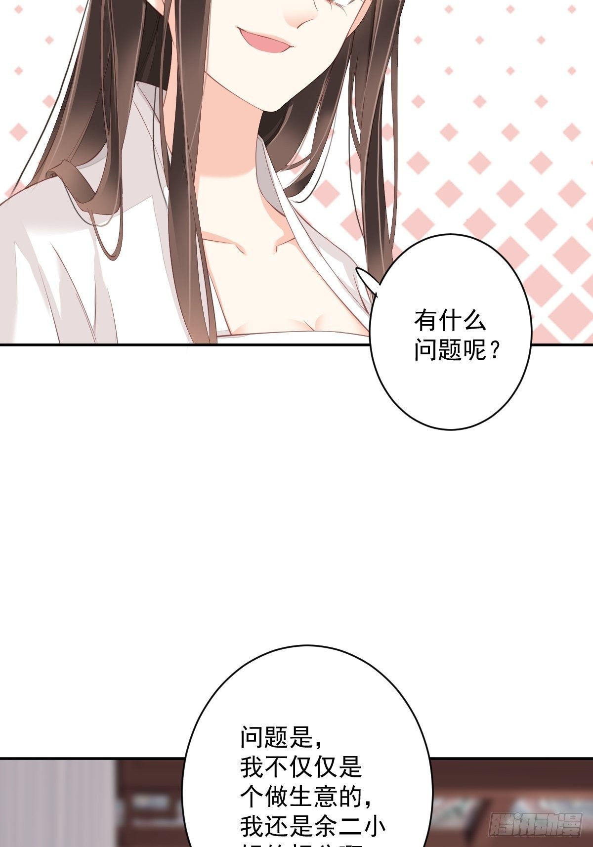 鸡汤皇后韩漫全集-第一百八十章无删减无遮挡章节图片 