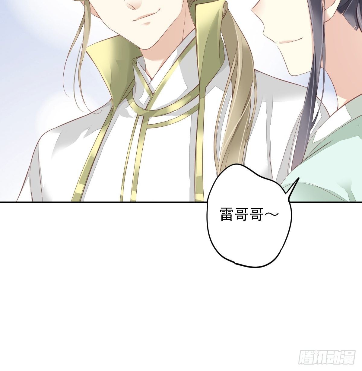 鸡汤皇后韩漫全集-第一百八十章无删减无遮挡章节图片 