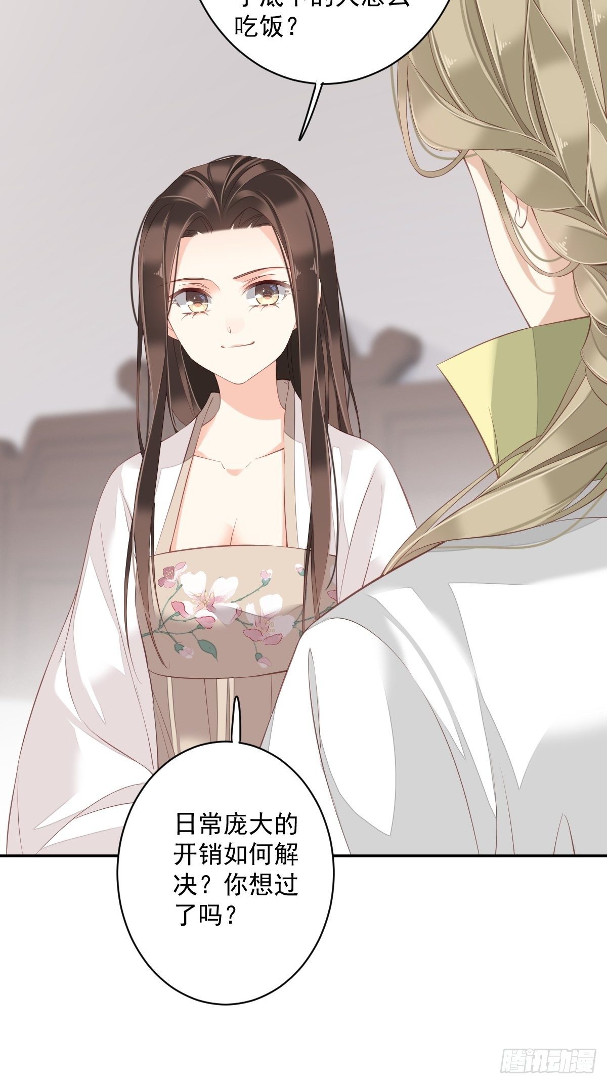 鸡汤皇后韩漫全集-第一百八十章无删减无遮挡章节图片 