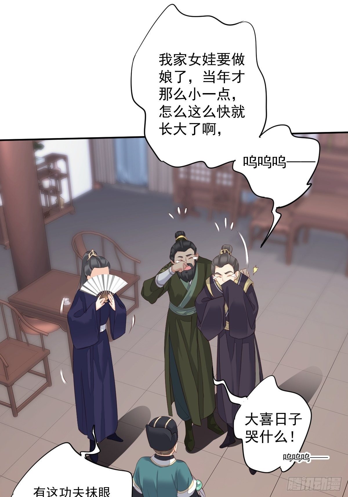 鸡汤皇后韩漫全集-第一百八十章无删减无遮挡章节图片 