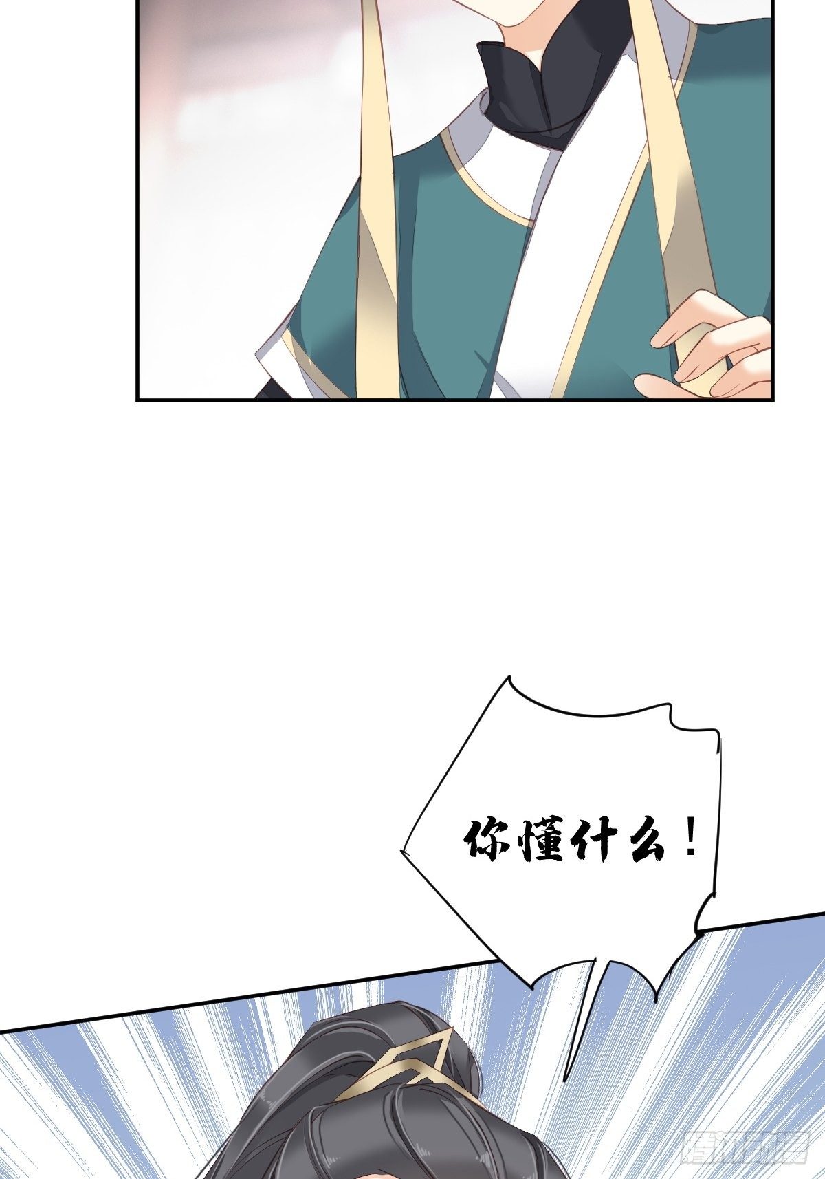 鸡汤皇后韩漫全集-第一百八十章无删减无遮挡章节图片 