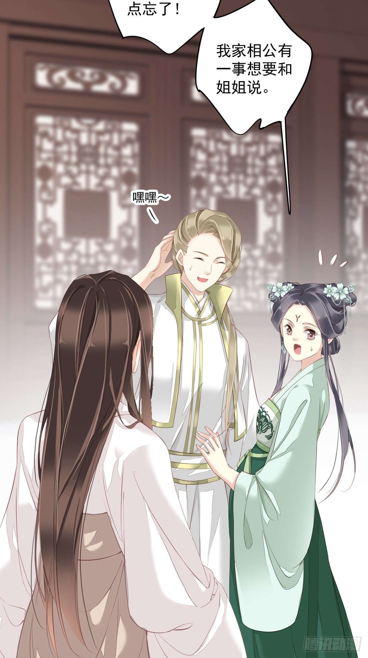 鸡汤皇后韩漫全集-第一百八十章无删减无遮挡章节图片 