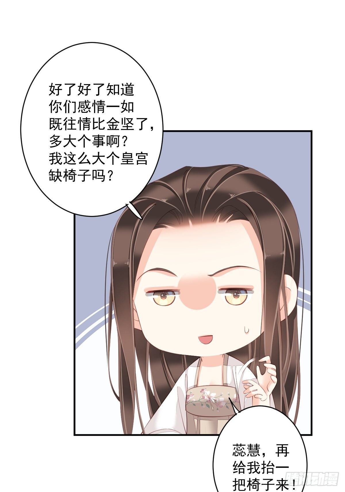 鸡汤皇后韩漫全集-第一百八十章无删减无遮挡章节图片 