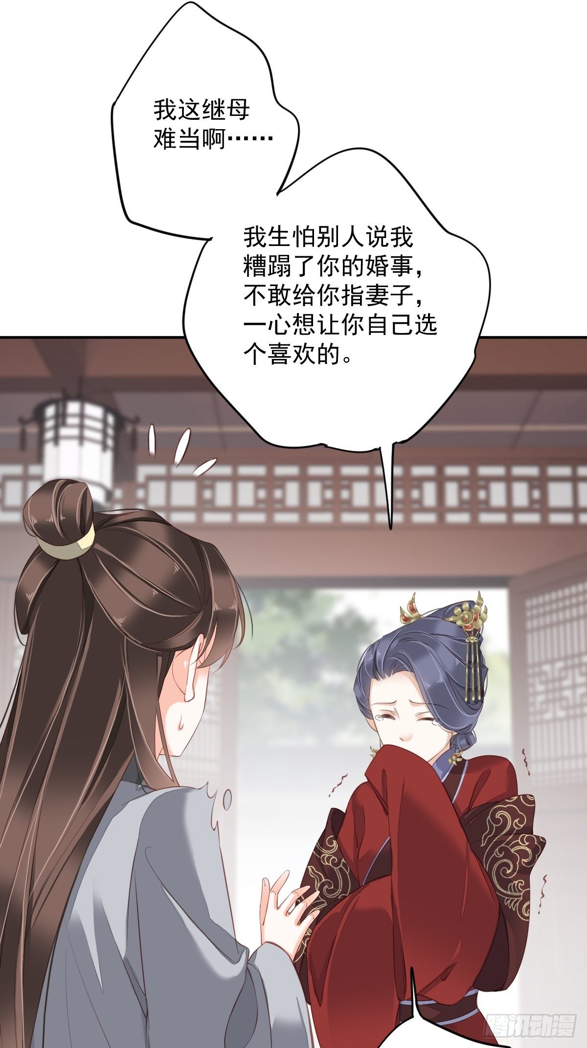 鸡汤皇后韩漫全集-第一百八十一章无删减无遮挡章节图片 