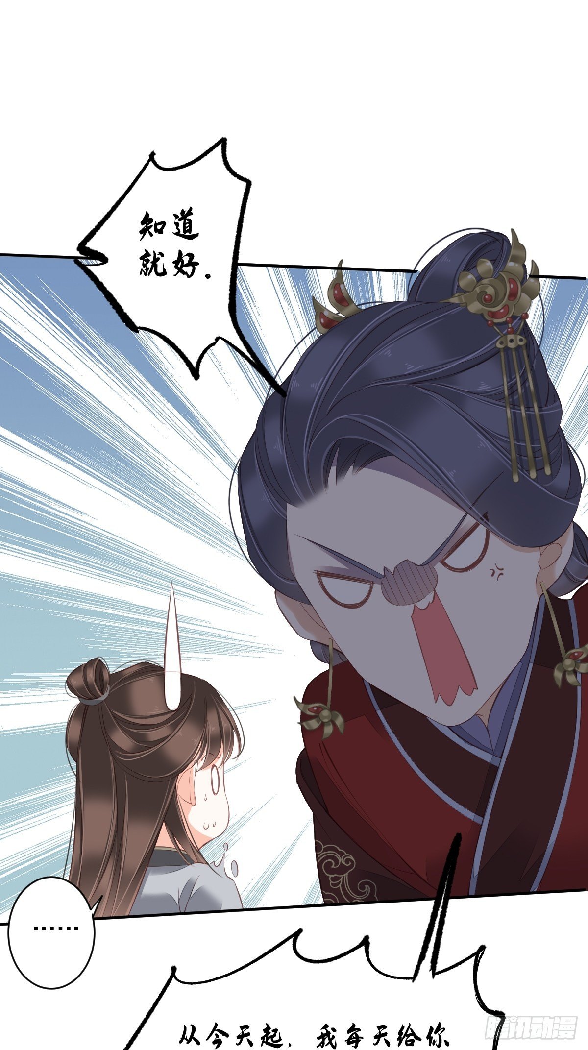 鸡汤皇后韩漫全集-第一百八十一章无删减无遮挡章节图片 